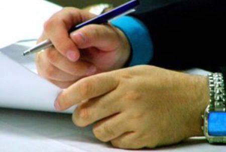 Correct use of registered trade marks: Know your rights