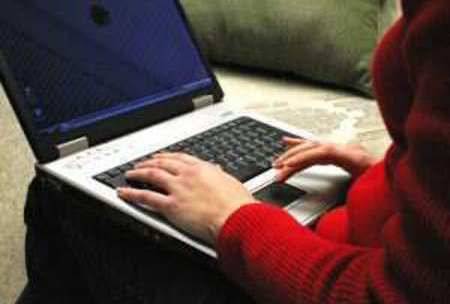 Work from home: cons and cures